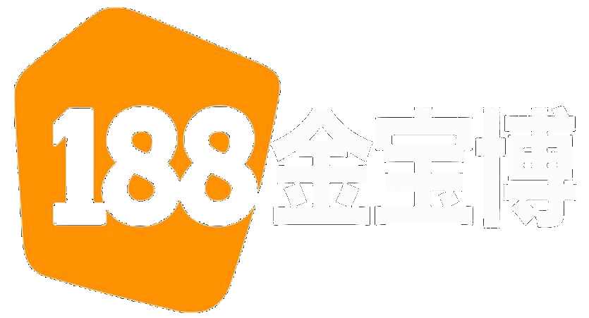 188金宝博